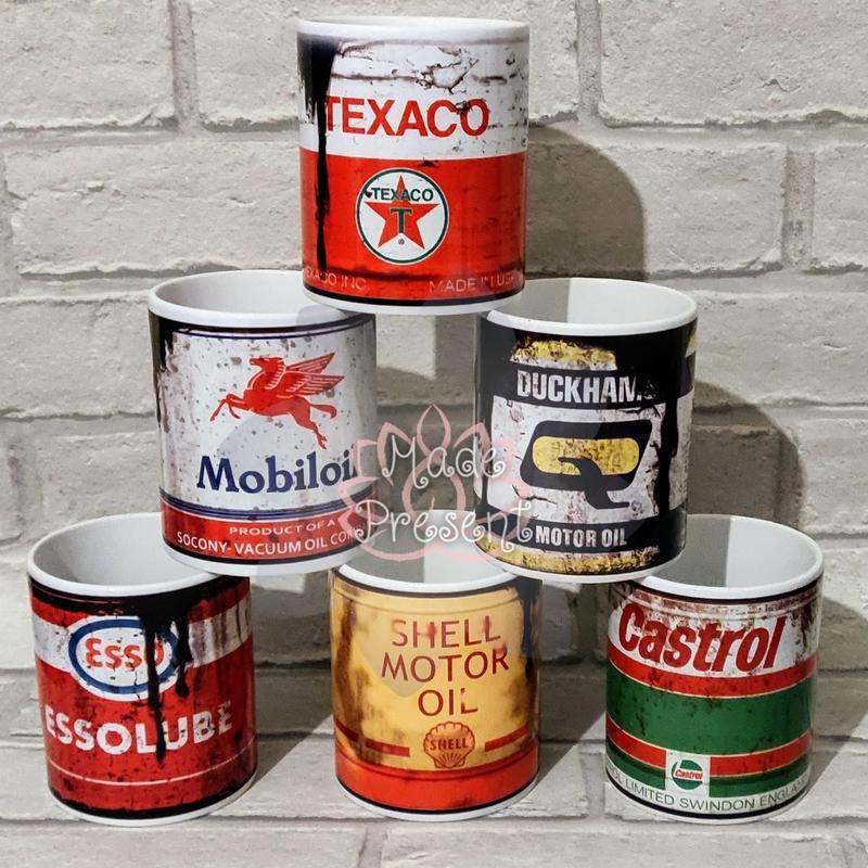 Castro Retro oil inspired Coffee or Tea Mug - Perfect for Drinking Your Favorite Beverages - Drinkware, Tumblers Ceramic Stylish Washable Reuse Reusable Cup 1
