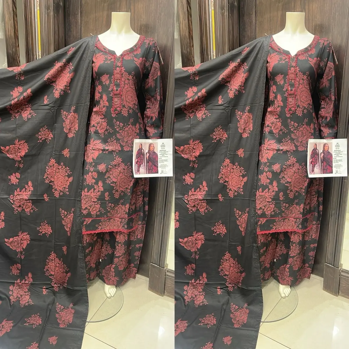 092A- Digital Premium Dhanak Suit with Printed Trouser, Small to XL Sizes Available