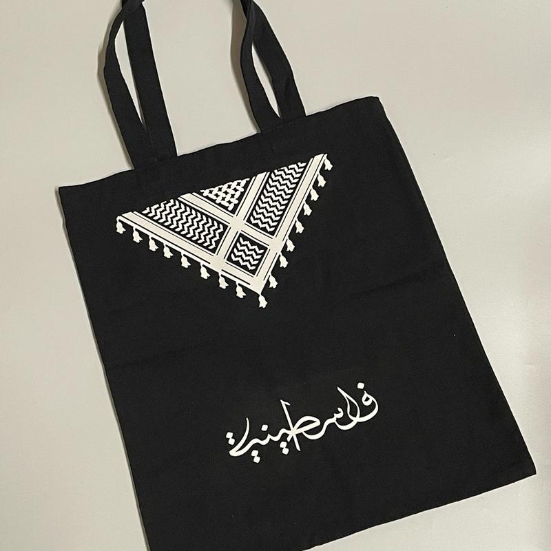 Personalised tote bag 3