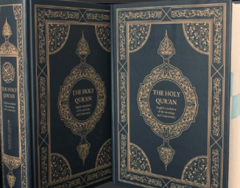 The Holy Quran English translation of the meanings and Commentary 2