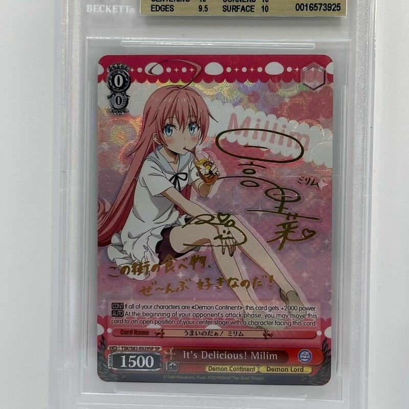 BGS Graded Anime Cards One Piece, Weiss Schwarz & Union Arena & More 4