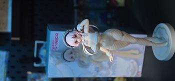 Product Review of Super Sonico Bicute Bunnies White Pearl Version Anime Figure Toy from S**e C**e 0
