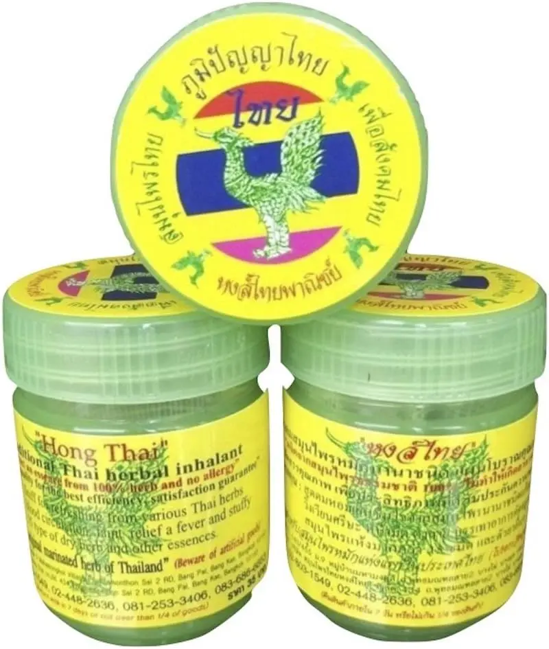 {UK SELLER} HongThai - Herbal Inhaler for Relaxation and Relief from Stress