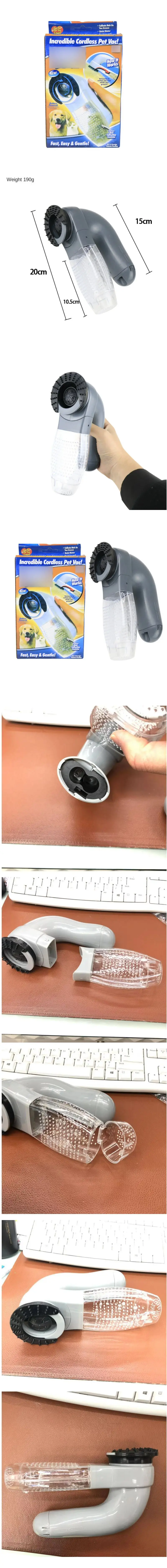Product Introduction of Electric Pet Hair Absorber Portable Pet Massage Cleaning Vacuum Cleaner 0