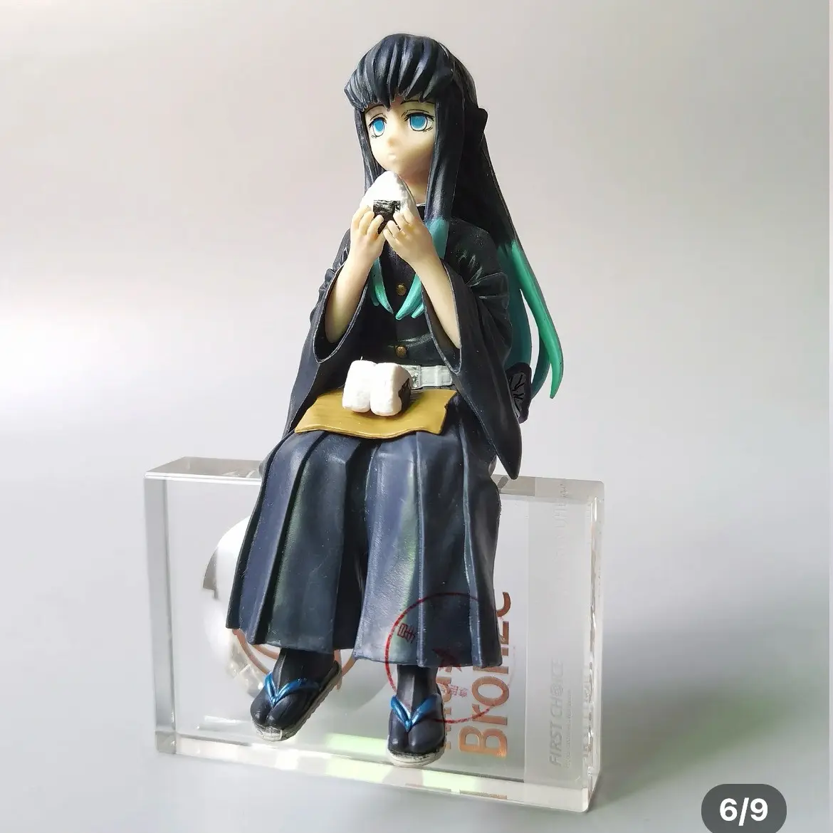 Kimetsu No Yaiba Demon Slayer Tokito Muichiro Anime Figure Sitting Rice Ball Onigiri Model