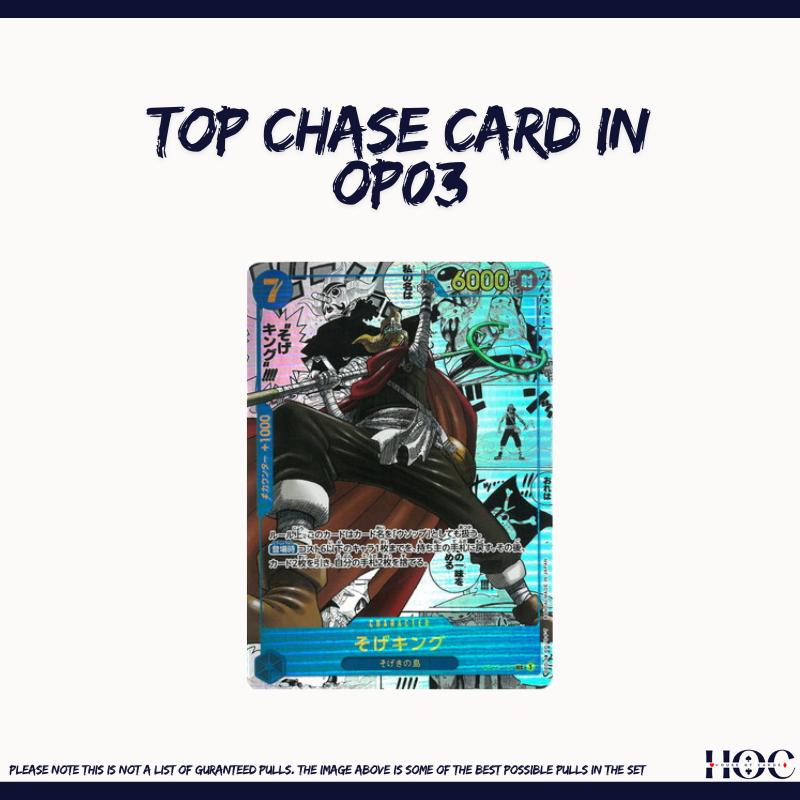 SINGLE BOOSTER PACK LISTING - One Piece Trading Cards - Japanese Booster Packs x1 2