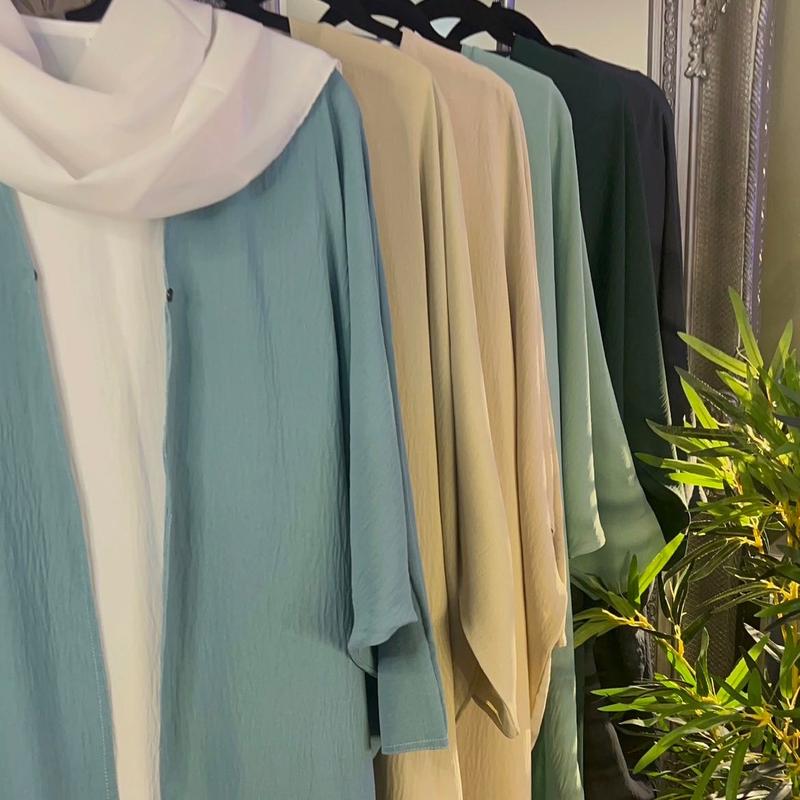 Bidayah Abaya 1