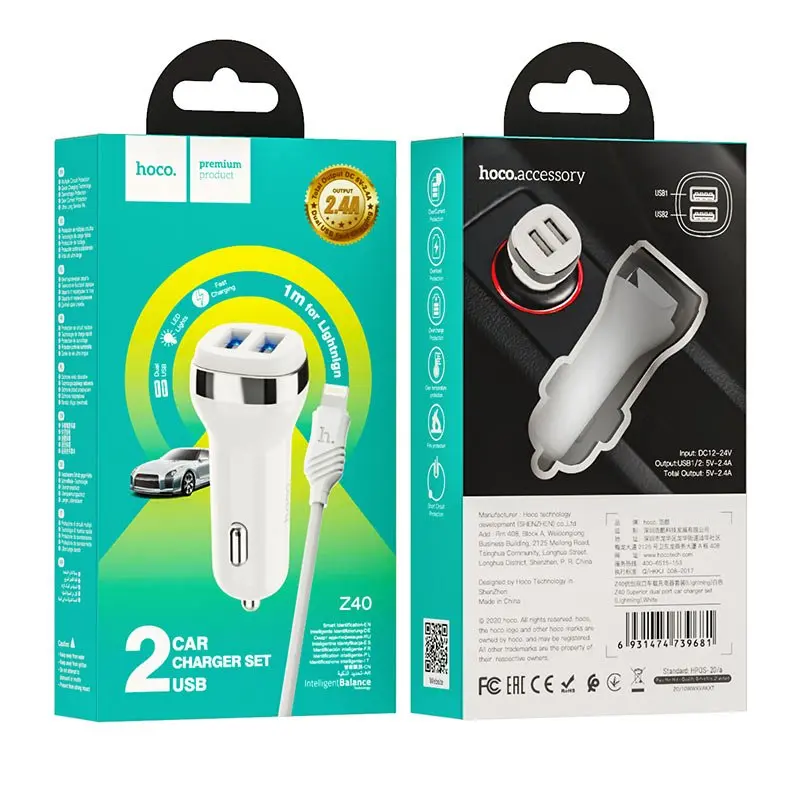 Fast Charging Dual Port USB Car Charger with Lightnning Cable For iPhone, Samsung 8