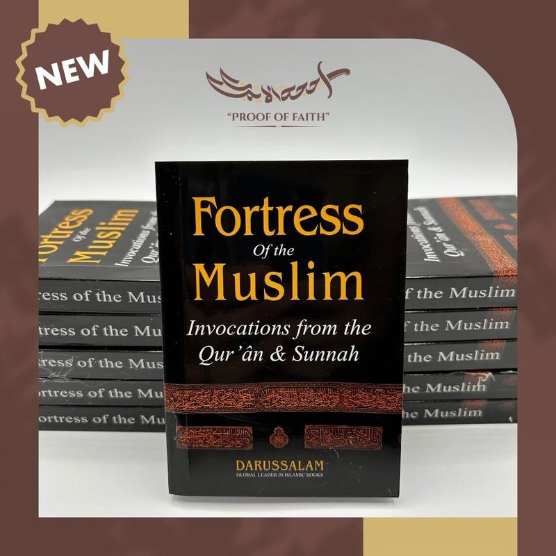 Pocket Dua Book Fortress Of The Muslim Invocations From The Quran & Sunnah 1