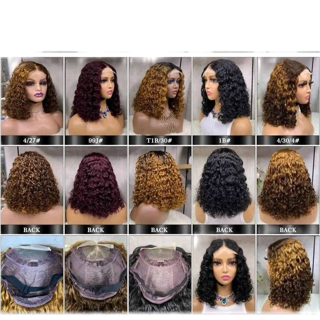 Nana Glueless Waterwave Curly wig