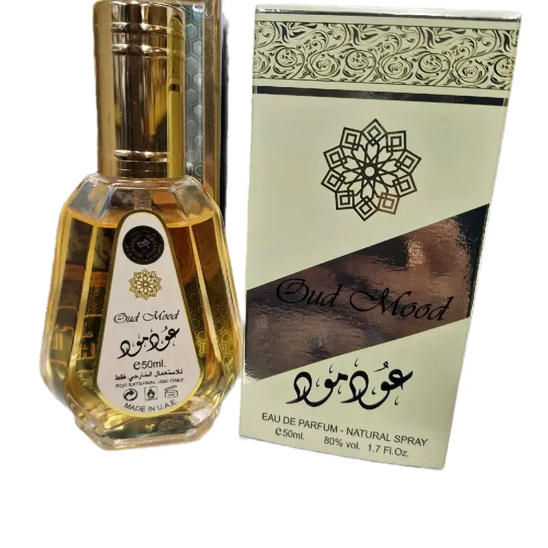 qamrah air freshners Freshener Scent Aroma Perfume Scented 8