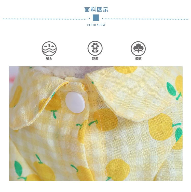 Product Introduction of Spring and summer breathable cotton pet four-legged loungewear dog cat clothes wholesale kitten puppy teddy than bear clothing 0