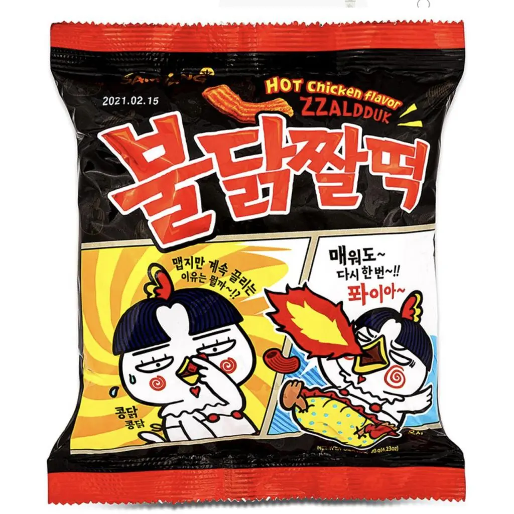 Samyang Buldak Zzaldduk Original Hot Chicken Chips 120g Snack Cake Crispy Rice Flavor