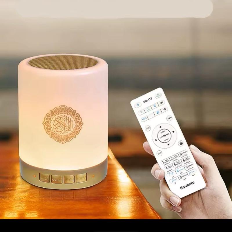 Quran Muslim Bluetooth Speaker Lamp With Remote Control 1