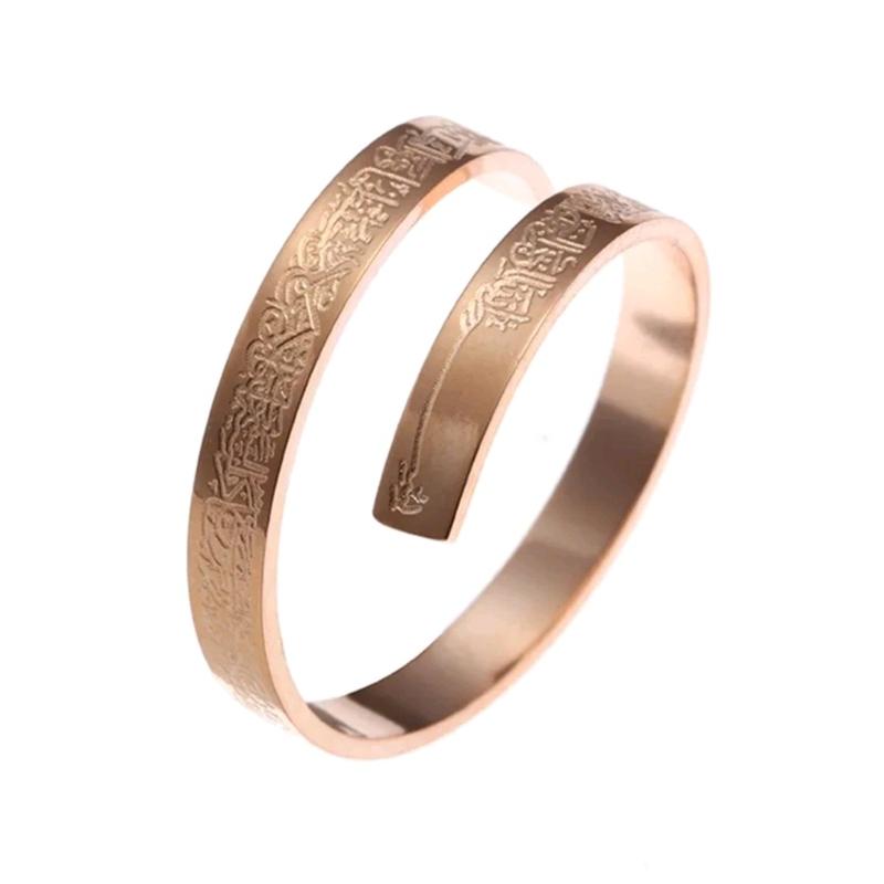 Ayatul Kursi Ring - Adjustable Design for Comfortable Fit 3