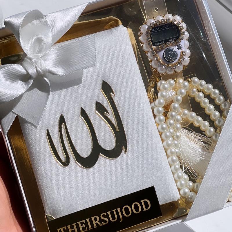 Quran, Digital Tasbeeh and Tasbeeh Gift Set 2