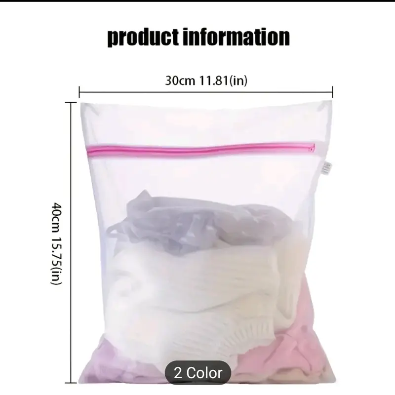 2pcs Laundry Bag Set, Thick Mesh Storage Bag, Protective Washing Bag, Polyester Mesh Zipper Bag - Handheld, Accessories Cloth laundry  set bra  washing 3