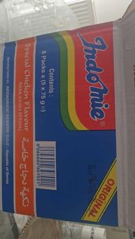 Product Review of Food : Indomie Chicken, Speical Chicken or Vegetable Flavour Instant Noodle Pack of 40 from Q**🇧 1