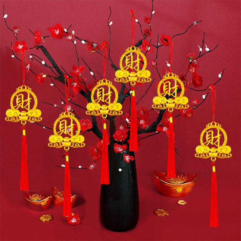 10pcs Classic Snake Year Hanging Ornaments - Plastic New Year Decorations, No Electricity or Feathers Required, Bonsai Wealth Tree Lantern Pendants for 2025 Spring Festival Multicolor 3