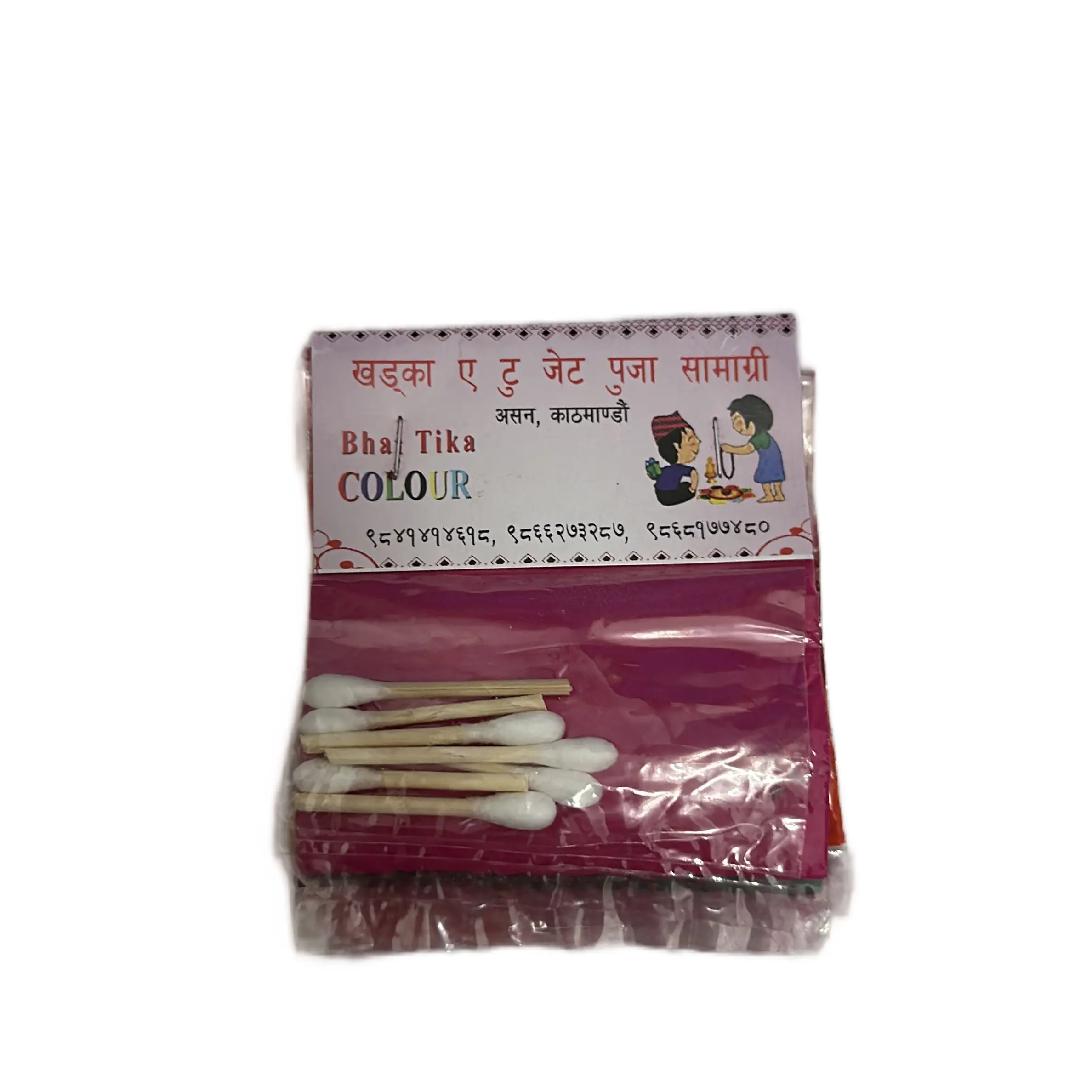 Bhai tika with cotton buds
