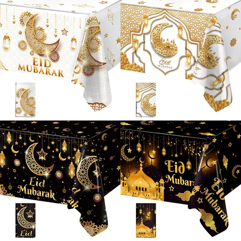 Product Introduction of Eid Mubarak 2  Pcs Star Moon Tablecloth Ramadan Kareem Decor for Home 2025 Islamic Muslim Party Eid Al Adha Supplies Castle Table Cover 8