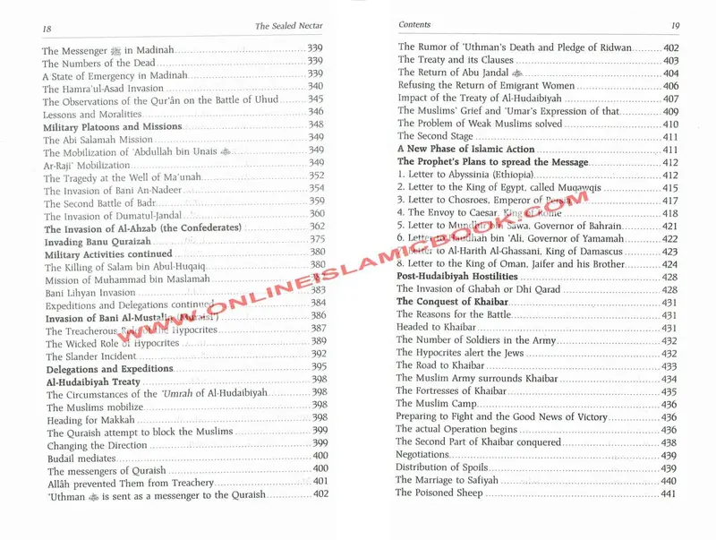 Ar-Raheeq Al-Makhtum: The Sealed Nectar - Biography of the Prophet 4