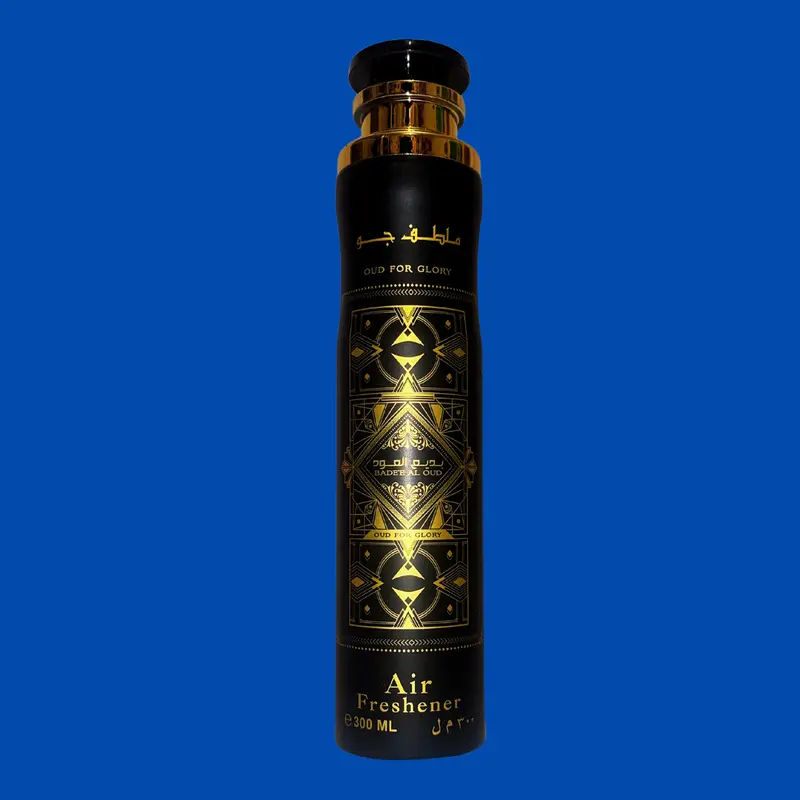 Arabian Air Fresheners Unique And High Quality Long Lasting Fresheners Experience Luxury 7