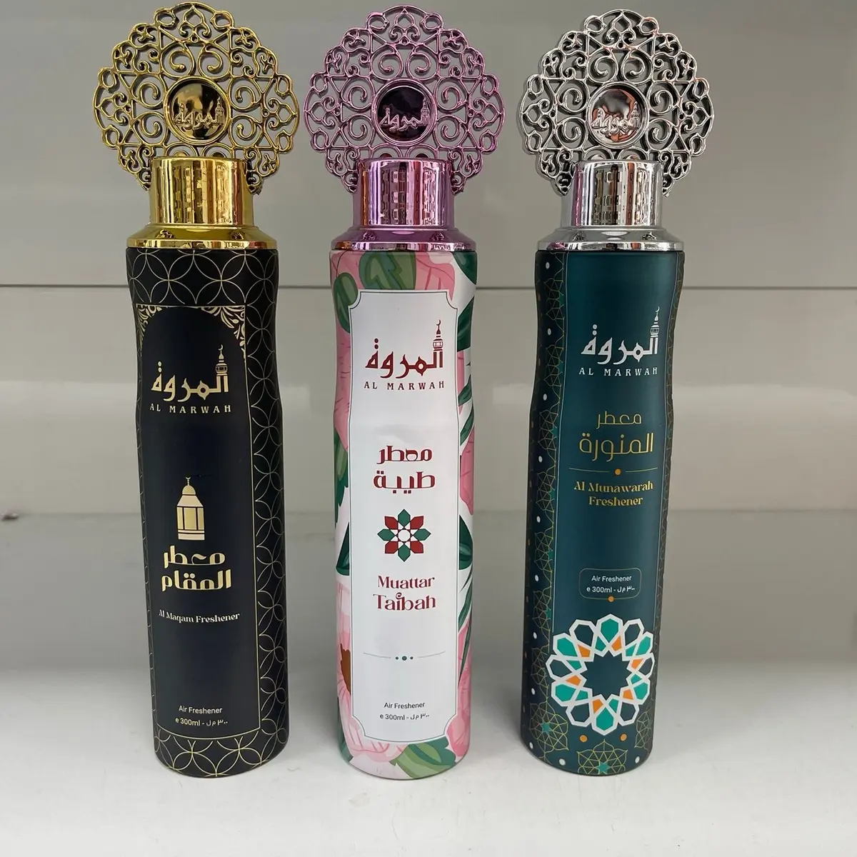 Al Marwah Dubai Air Freshener (3 X 300ml) (Al Maqam Freshner)(muattar Taibah)(Al munawarah)