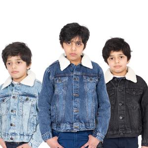 NOROZE Boys Trucker Denim Jacket Detachable Sherpa Collar Washed Denim Classic Western Style Jean Jackets Coat UK Sizes 5-13 years