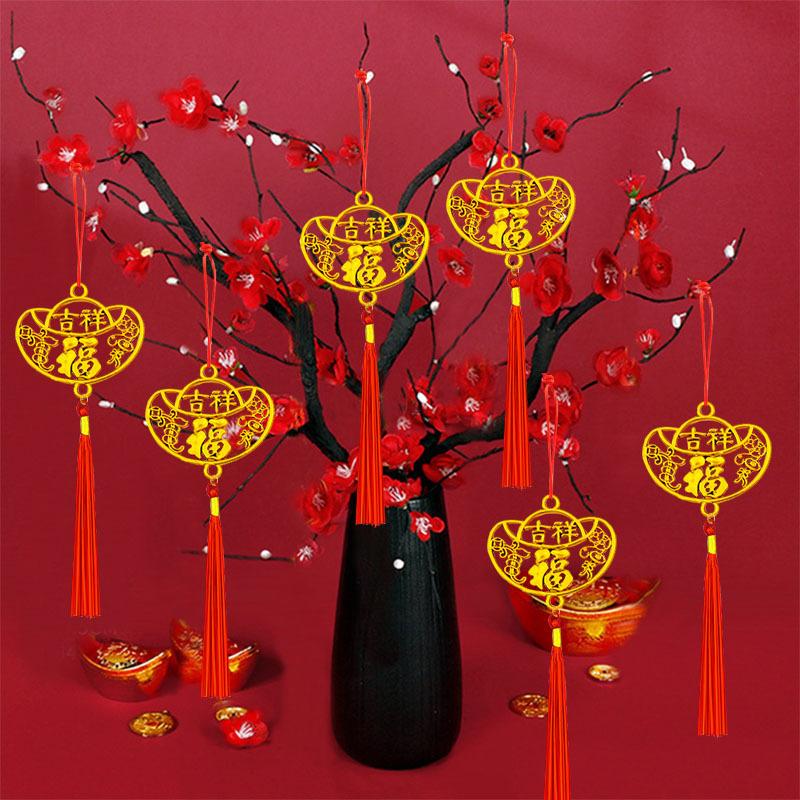 10pcs Classic Snake Year Hanging Ornaments - Plastic New Year Decorations, No Electricity or Feathers Required, Bonsai Wealth Tree Lantern Pendants for 2025 Spring Festival Multicolor 5