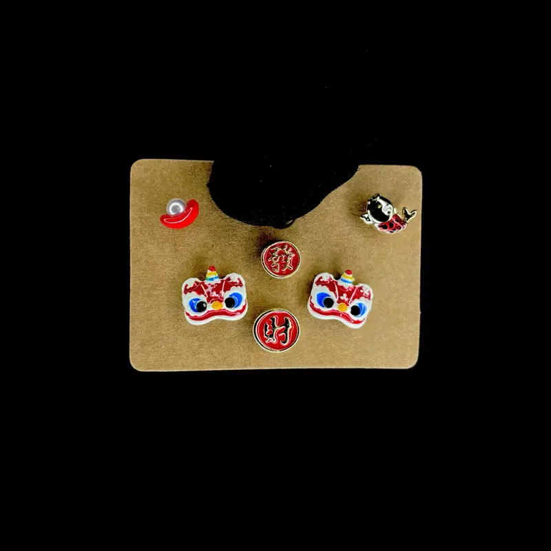 Folréa’s Lion Stud Earrings Set - Symbolic and Festive