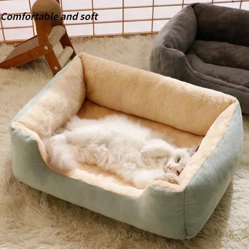Cats Bed Dog Mat Beds Goods Pet Puppy Accessories All Products Kitten Cushions Things Accessory Houses Habitats House Supplies 1