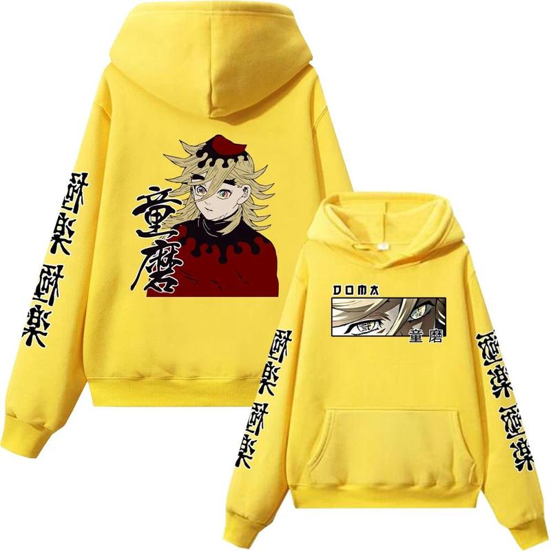 Men Women Casual Loose Clothing Harajuku Unisex Autumn Winter Warm Pullover Anime Demon Slayer Hoodie Douma Print Sweatshirt 6
