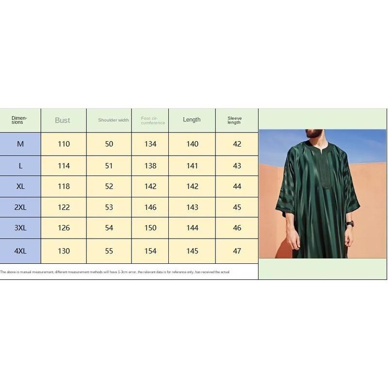 Moroccan Robe Men's Embroidery Arab Youth Dark Green Muslim Robe Men 7
