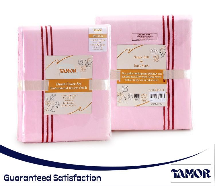 Product Introduction of Embroided Baratta Stitch Duvet Cover Set with Matching Pillowcases - Ultrasoft Brushed Microfiber - Chic & Modern Design - Easy Care & Machine Washable 6