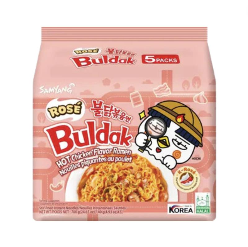 Halal Samyang Buldak Hot Chicken Carbonara Noodles 5/10PCS, Samyang Ramen, Buldak Noodles, Cheese Pansit Food Instant Spicy Hot Chicken Instant Noodle Buldak Ramen, Fire Noodles Buldak Bokkeum, New Samyang Noodles,Halloween Special Deal 6