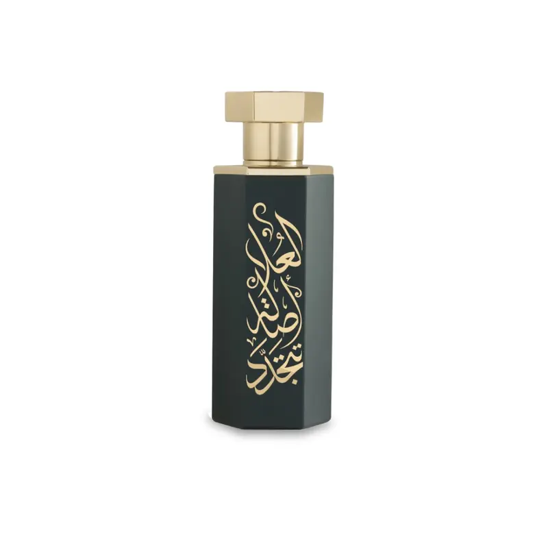 REEF Arabs of AlUla EDP 100ml Perfume - Sensory Journey & Captivating Fragrance 1