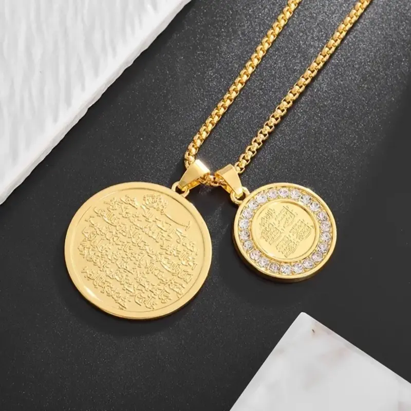 Ayatal kursi 4 Qull surah pendant Necklace 3