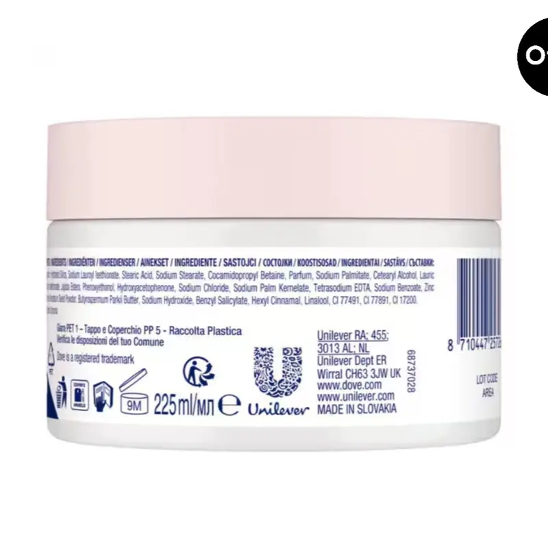 Dove Body Scrub Pomegranate Seeds & Shea Butter 225ml - Skin Repair Body Care Moisturizing Smooth 3