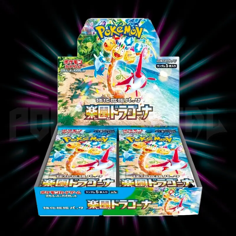 Paradise Dragona - Japanese Booster Pack - Pokémon - Scarlet & Violet 2