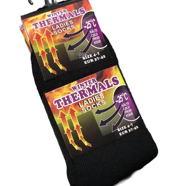 3 Pairs Ladies Women Thermal Socks Winter Warm Ski Walking Boot Adults UK Size 4-7 0