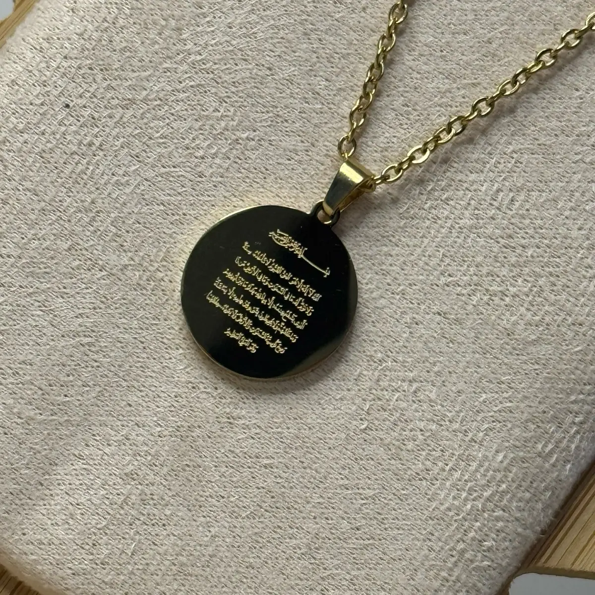 Ayatul Kursi Scripture Small Pendant for Women - Islamic Jewellery