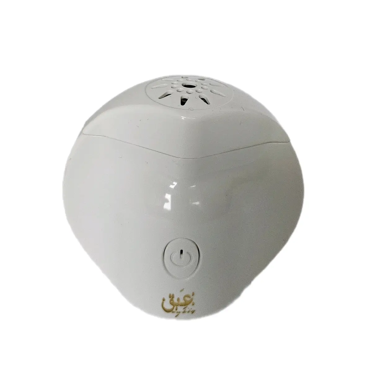 Mini Wireless Portable USB Charging Bakhoor Incense Burner with Auto Shut Down Timer