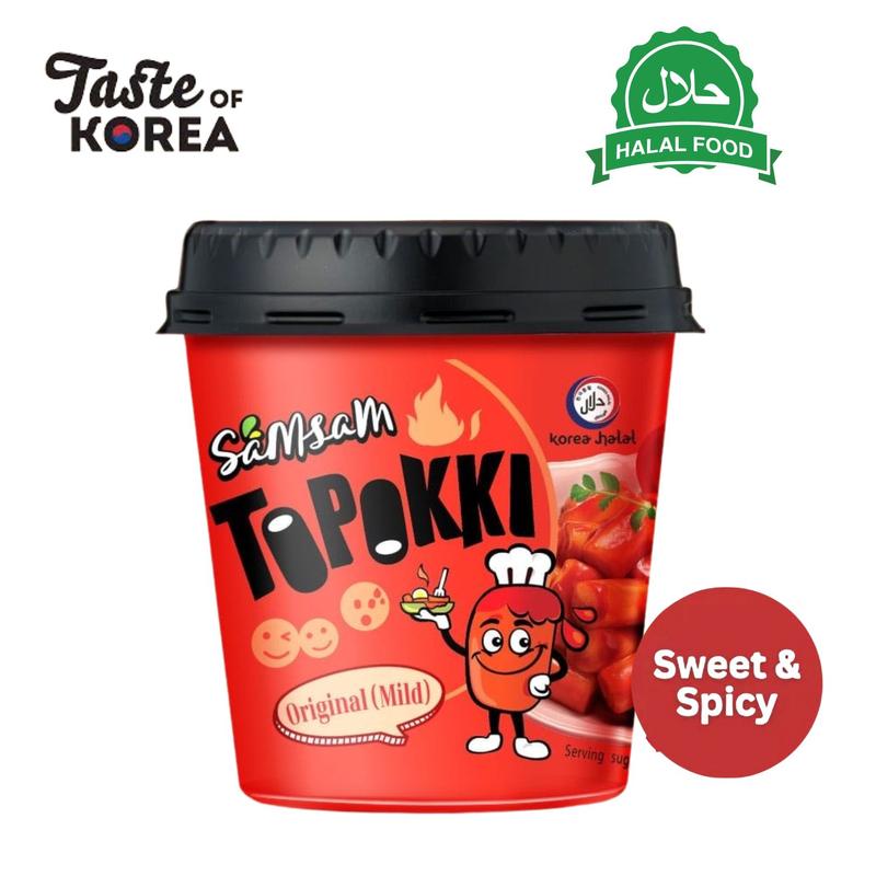 Samsam Tteokbokki, Topokki Korean Sam Sam Rose Toppokki Rice Cake - Taste Korean Food, Instant Toppokki Snack & Gift Rice Cakes, Ready-to-Eat Snack, Authentic Korean Street Food,Chewy Texture, Easy Meal or Snack, Ideal for K-Food Lovers Instant 3