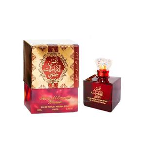 Shams Al Emarat Khususi Perfume 100 ML Eau De Perfum , Amber Vanilla Notes, Long Lasting Unisex Arabian Perfume by Ard Al Zaafaran