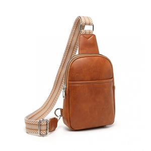 MISS LULU Convertible PU Leather Multi-Wear Chest Bag (3 Colours)