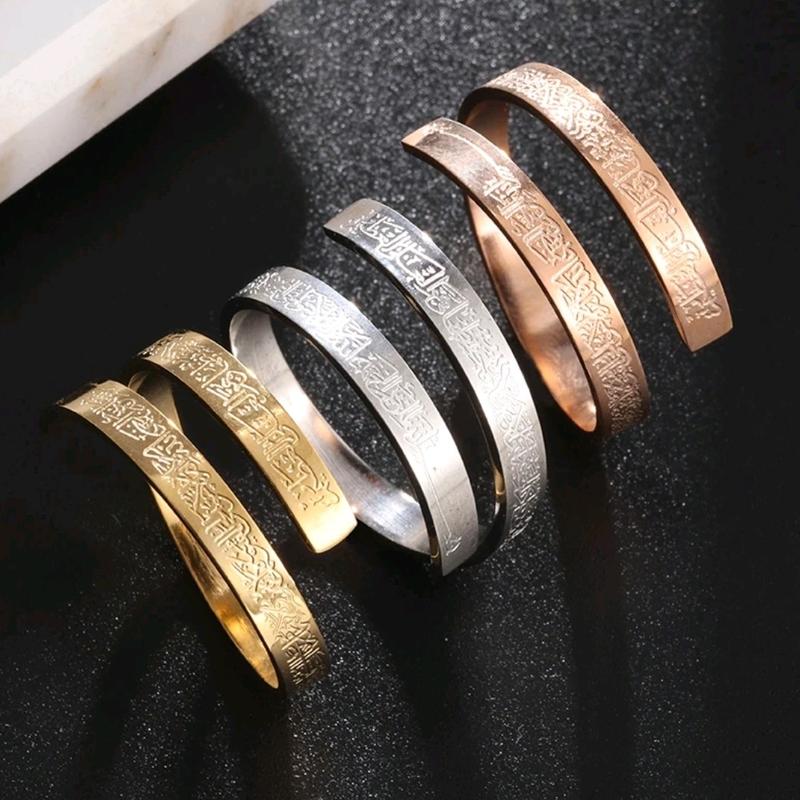 Ayatul Kursi Ring - Adjustable Design for Comfortable Fit 1
