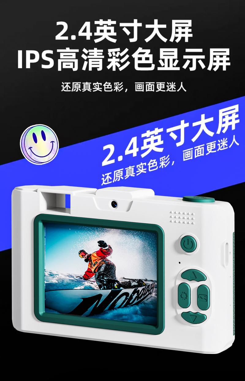 Product Introduction of New wifi HD digital camera Entry level high pixel student Camera Children's camera 3