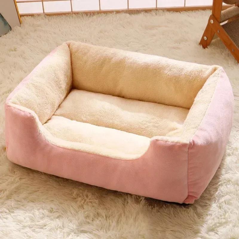 Cats Bed Dog Mat Beds Goods Pet Puppy Accessories All Products Kitten Cushions Things Accessory Houses Habitats House Supplies 2