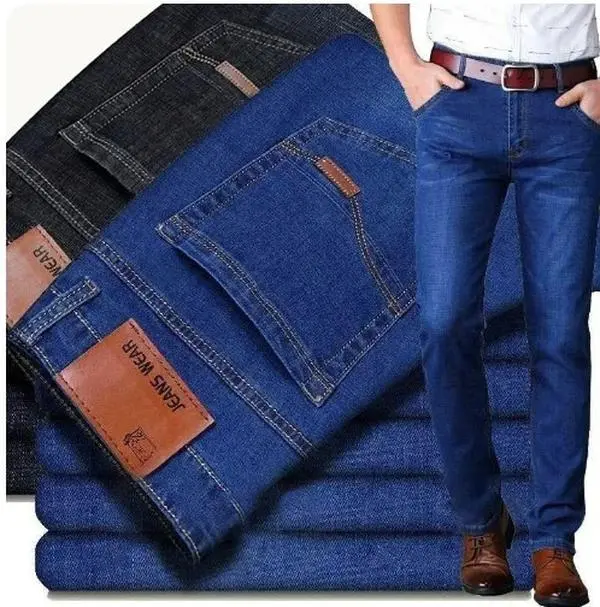 New Men Comfortable Soft Business Fashion Straight Casual Denim Trousers Male Brand Clothing Light Luxury Stretch Slim Fit Pants Jean Menswear Gamis Beige Plain